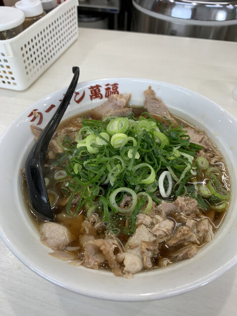 萬福 下鳥羽店 伏見 ラーメン 食べログ