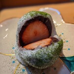 らん亭～ 美日庵 - 