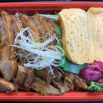 みつせ鶏本舗 - みつせ鶏チャーシュー弁当　７５０円