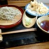 Te Uchi Soba Dokoroni Hachiya - 