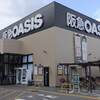 阪急OASIS 伊丹大鹿店
