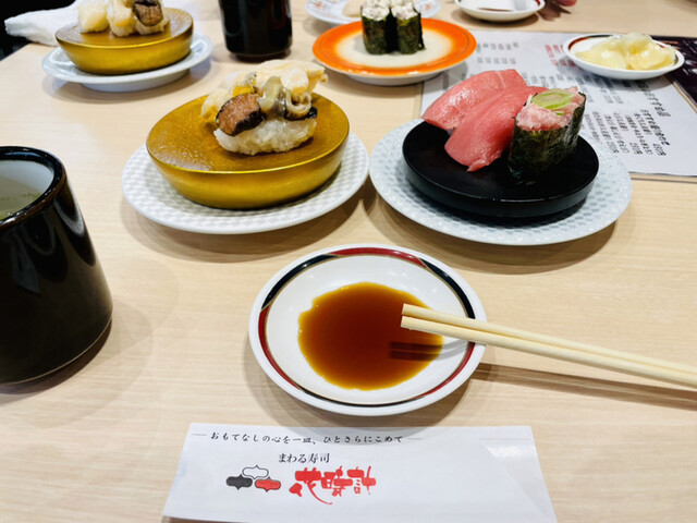 回る寿司 花時計 本店 回る寿司 花時計本店 東三条 回転寿司 食べログ 回る寿司 花時計 本店 回る寿司 花時計本店 東三条 回転寿司 食べログ