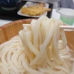 Marugame Seimen - 