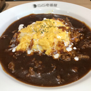 最初の投稿なのにカレーじゃなくてごめんなさい By Kaniyan Coco 壱番屋 若松藤ノ木駅前店 藤ノ木 カレーライス 食べログ 最初の投稿なのにカレーじゃなくてごめんなさい By Kaniyan Coco 壱番屋 若松藤ノ木駅前店 藤ノ木 カレーライス 食べログ