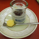 加賀屋 姉妹館 あえの風 - やわらか黒胡麻プリン