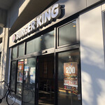 BURGER KING - 