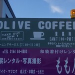 OLIVE COFFEE - 看板