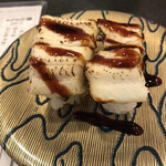 Mawaru Sushi Douraku - 