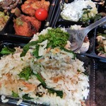 亭久五 - ありがとう