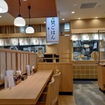 Sachi Fuku Ya Kafe - 店内