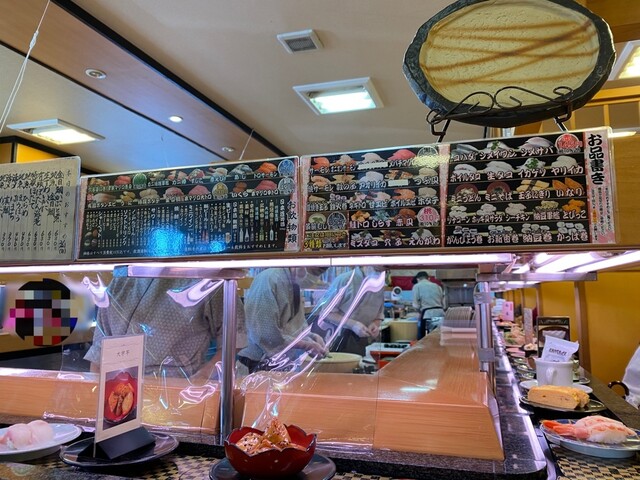 メニュー写真 回転寿司 花まる 湯河原店 はなまる 湯河原 回転寿司 食べログ メニュー写真 回転寿司 花まる 湯河原店 はなまる 湯河原 回転寿司 食べログ