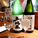 地酒喝采 かも蔵 - 【愛知】蓬莱泉「空」純米大吟醸と、同じく蓬莱泉・純米大吟醸生酒（￥1510）、後者はスーパーレアな一品、贅沢な飲み比べ！