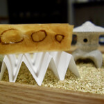 ロランジュ - 北見玉葱のタルトフランベ