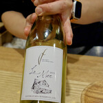 ロランジュ - 藤野ワイナリー　La Mer 2018