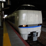 ガーデンレストラン 波の花 - サンダーバード、かなりかっこいい