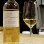 ロランジュ - ◆シャトーラ コサード 2017