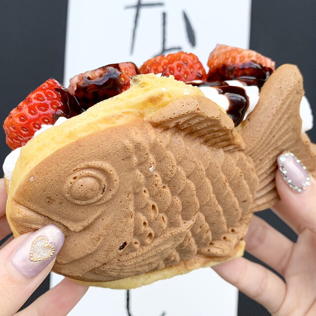 ななほし ナゴヤドーム前矢田 たい焼き 大判焼き 食べログ ななほし ナゴヤドーム前矢田 たい焼き 大判焼き 食べログ