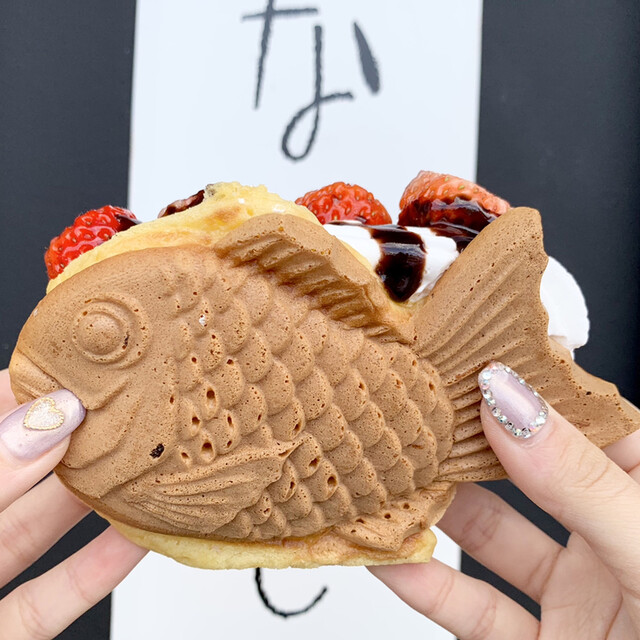 ななほし ナゴヤドーム前矢田 たい焼き 大判焼き 食べログ ななほし ナゴヤドーム前矢田 たい焼き 大判焼き 食べログ