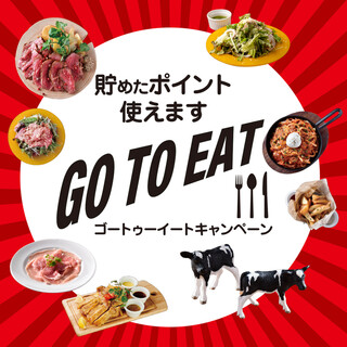 北新地駅でおすすめの美味しい焼肉をご紹介 食べログ