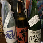 伊酒や 春木屋 - 