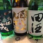 望月商店 - 一白水成、醸し人九平次、田酒