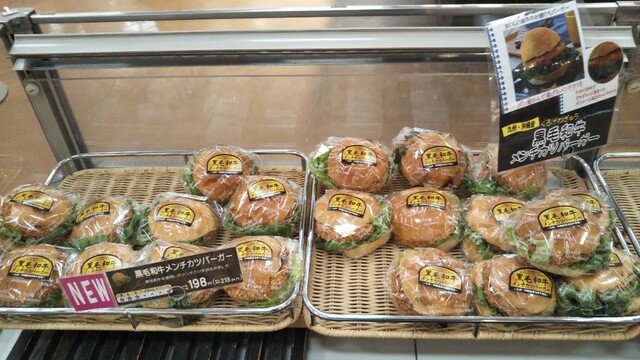 パン工場 イオン苫小牧店 - 苫小牧（パン）の写真