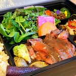 オーガニックグリル鵠沼海岸 - ニュージーランド産牧草牛ハラミ弁当