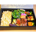 オーガニックグリル鵠沼海岸 - ニュージーランド産牧草牛ハラミ弁当