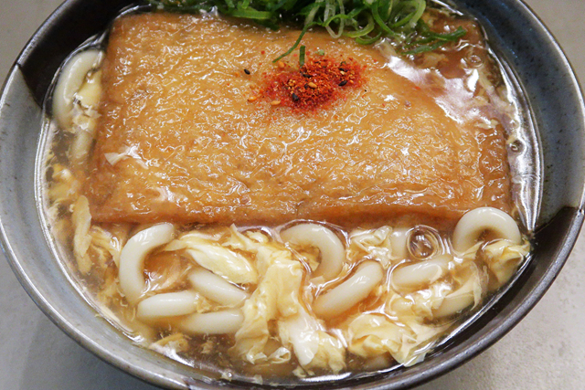 南海そば 天王寺店 天王寺 そば 食べログ
