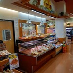 フレスタ吉島店　ベーカリー - 