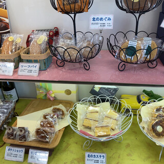 旭川で人気のケーキ ランキングtop 食べログ 旭川で人気のケーキ ランキングtop 食べログ