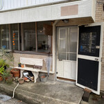 おねおね - ココ、お店なんです(　ﾟдﾟ)