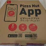 PizzaHut - 