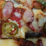 Pizza Hut - メキシカン辛ペーニョ