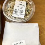 オーボンヴュータン - タブレとテリーヌドシュヴルイユ