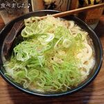 ざぶとん - 肉うどん