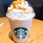 スターバックスコーヒー - 