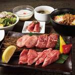 Koedo Yakiniku (Grilled meat) Lunch
