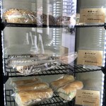 リープリング - サンドイッチ