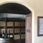 リープリング - 店舗内観