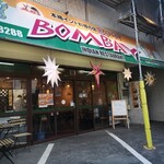 BOMBAY INDIAN RESTAURANT - 