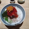 日本橋海鮮丼 つじ半 神楽坂店