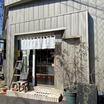 弁当カチャカチャ - 