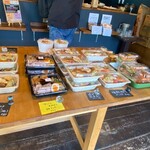 弁当カチャカチャ - 