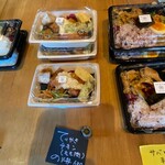 弁当カチャカチャ - 