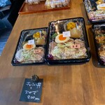 弁当カチャカチャ - 