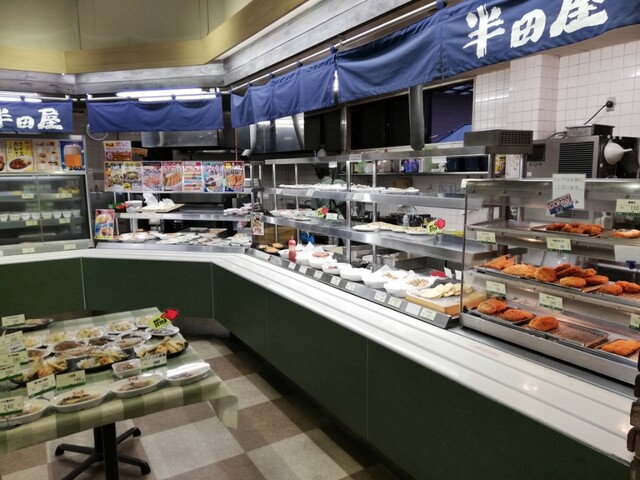 大衆食堂半田屋 宇品店 宇品四丁目 定食 食堂 食べログ 大衆食堂半田屋 宇品店 宇品四丁目 定食 食堂 食べログ