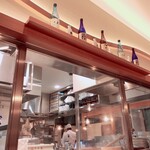 本格手打 もり家 - 