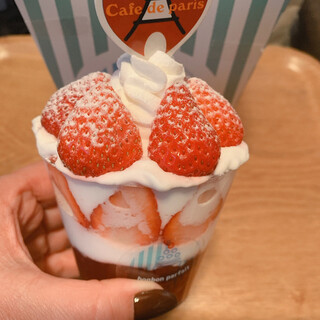 栄でおすすめの美味しいパフェをご紹介 食べログ