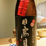 鮨 唐島 - 宮城県の日高見芳醇辛口純米吟醸弥助